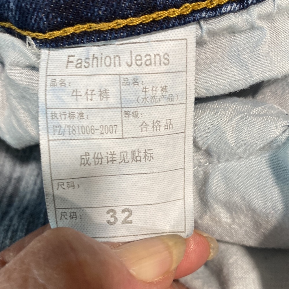 Mens Jeans - Picture 4 of 4